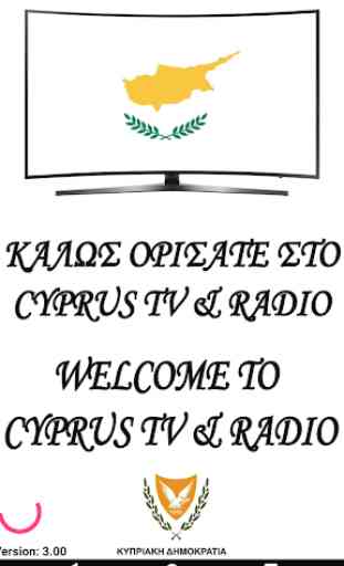Cyprus TV & Radio 1