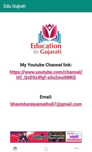 Education In Gujarati 1