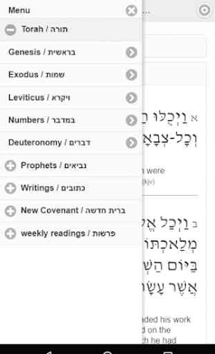 Hebrew Bible and New Covenant - Free 3