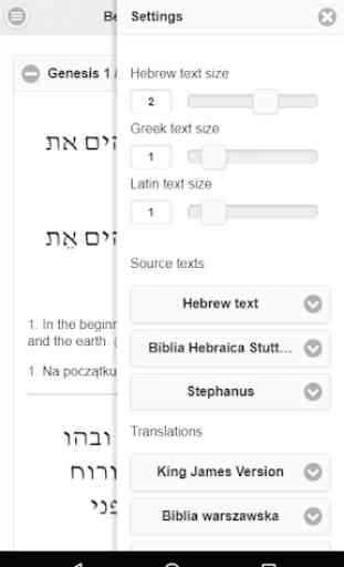 Hebrew Bible and New Covenant - Free 4