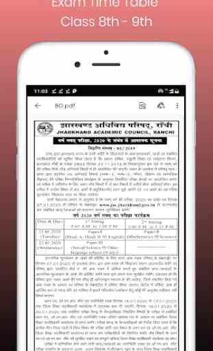 Jharkhand Board JAC 10th & 12th Result 2020 2