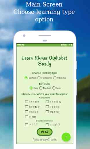 Learn Khmer Alphabet Easily - Khmer Script -Letter 1