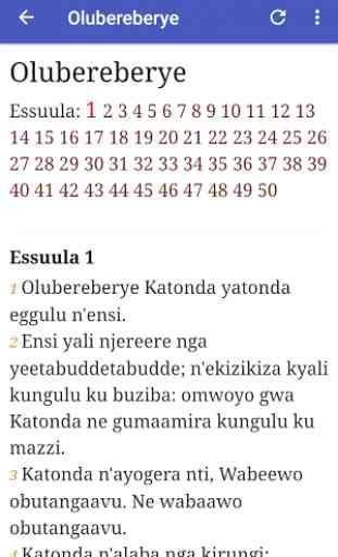 Luganda Bible 3