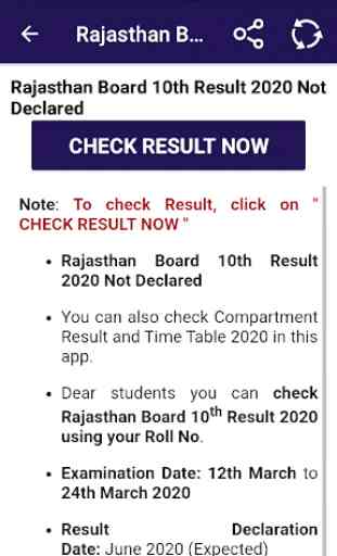 Rajasthan Board 10th 12th Result 2020 3