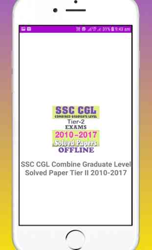 SSC CGL Combine Graduate Tier II - Paper 1