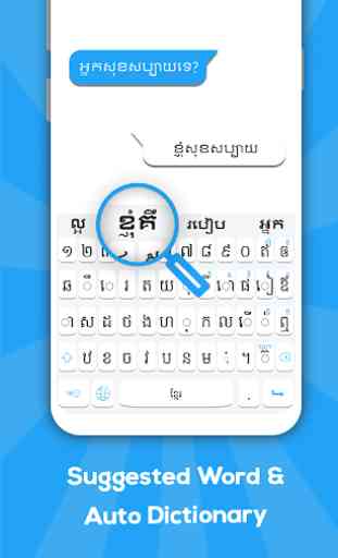Tastiera Khmer: tastiera di lingua Khmer 3