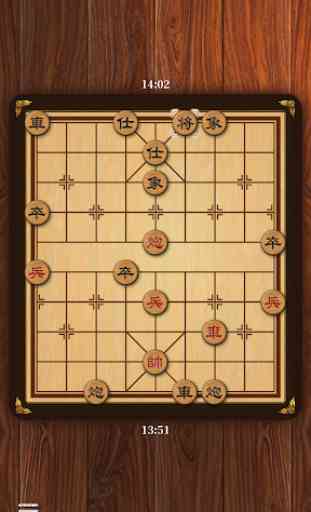 Xiangqi Classic Chinese Chess 4