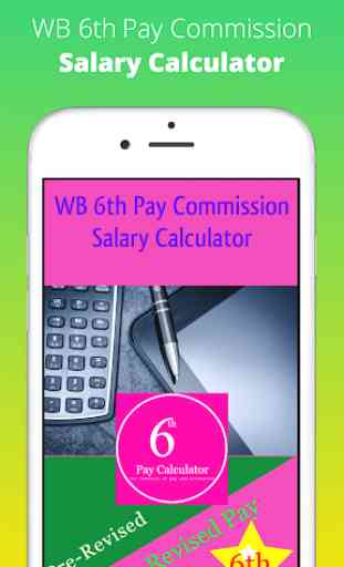 6th Pay Commission Salary Calculator 1