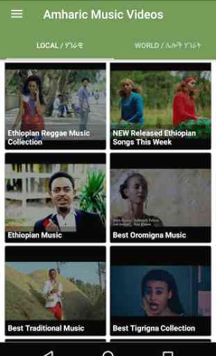 Amharic Music Videos 3