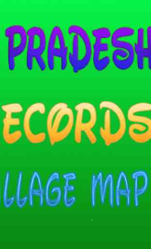 AP Land Records Online 1B ROR Adangal Village Map 1