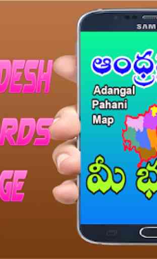AP Land Records Online 1B ROR Adangal Village Map 3