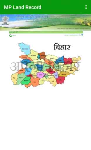 Bihar Land Record - Bhumi Jankari, Khasra Khetani 2