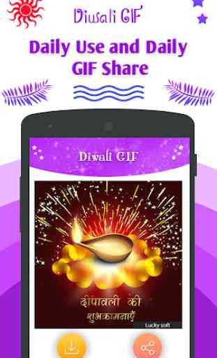Diwali GIF Image 3