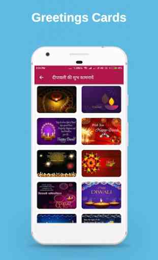 Diwali Greeting Cards, GIF & Wishes 2