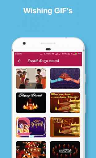 Diwali Greeting Cards, GIF & Wishes 3