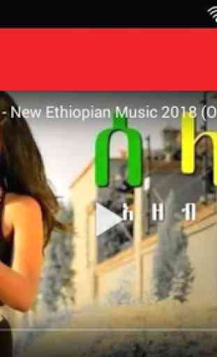 Ethiopian Music 3