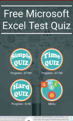 Free Microsoft Excel Test Quiz 1