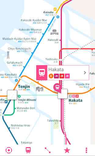 Fukuoka Rail Map 1