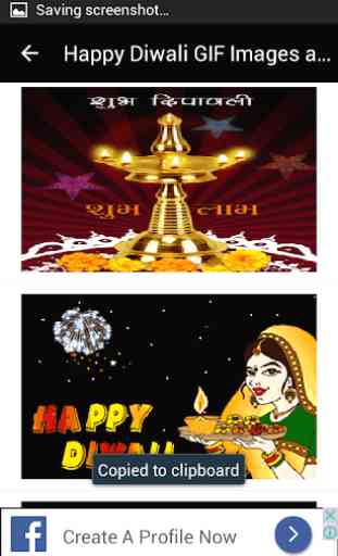 Happy Diwali GIF Images and Latest Messages 1