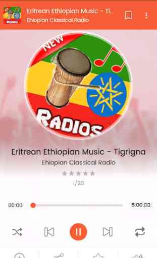 Musica Classica Etiopica: Musica Etiope 4