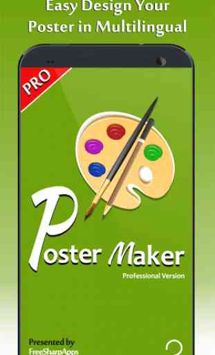 Poster Maker - Fancy Text Art and Photo Art 1