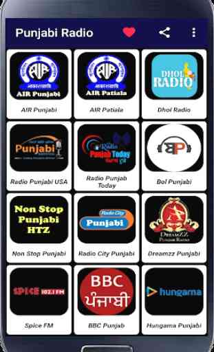 Punjabi Radio HD 1