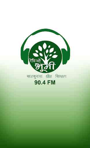 Radio Bhumi 90.4 FM 2