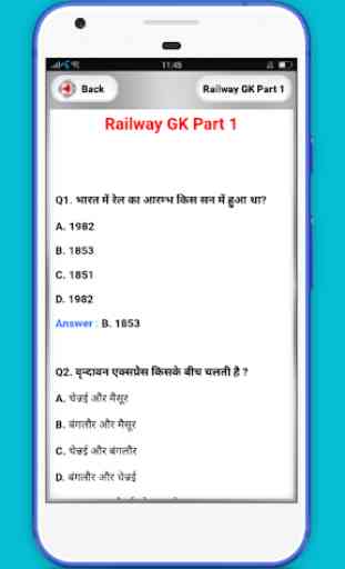 Railway gk in hindi 2