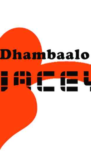 Somali Love SMS App - Dhambaal jaceyl ah 1