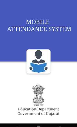 Student Mobile Attendance 3