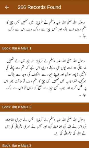 Sunnan Ibn e Maja Arabic,Urdu,English 3