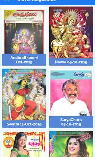 Telugu Daily Newspapers 4