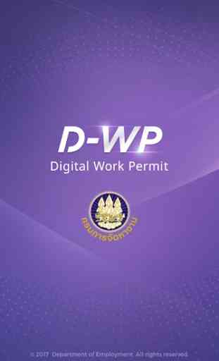 Thailand Digital Work Permit 1