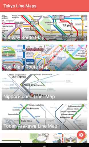 Tokyo Metro Map (Offline) 1