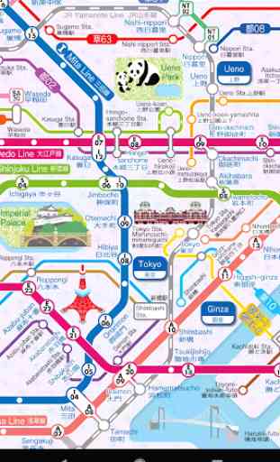 Tokyo Metro Map (Offline) 3
