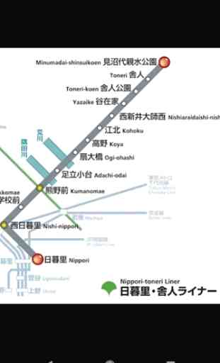 Tokyo Metro Map (Offline) 4