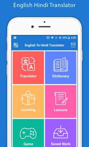 Traduttore inglese hindi - Dizionario inglese 1
