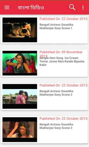 Bangla video song 3