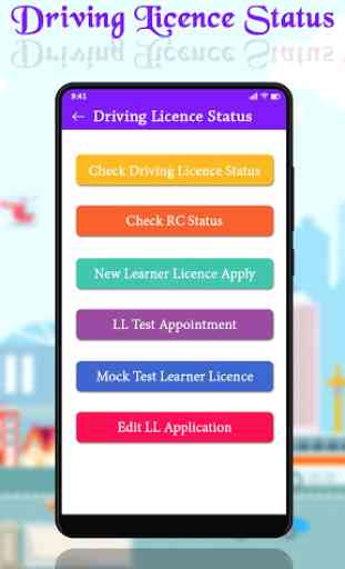 Driving Licence Status Check Online 1