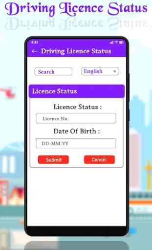 Driving Licence Status Check Online 3