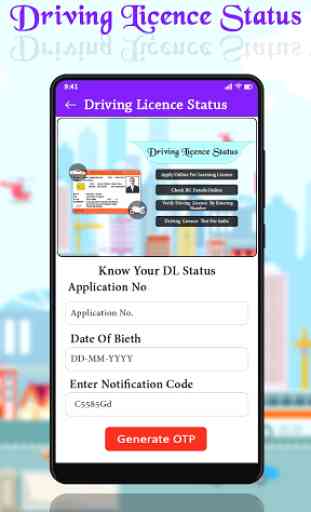 Driving Licence Status Check Online 4