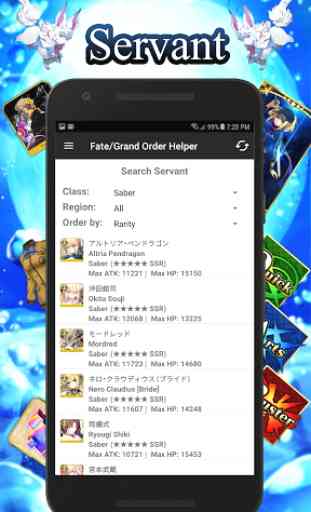 FGO Helper - Unofficial tool for Fate/Grand Order 2