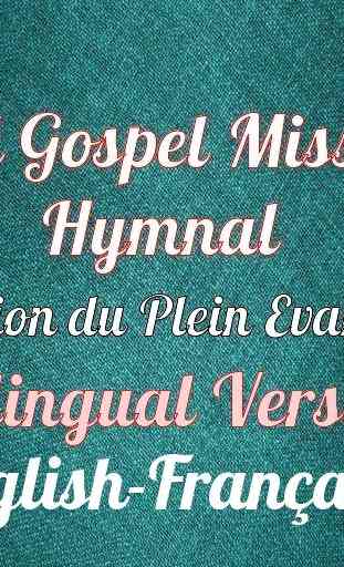 Full Gospel Hymnal Bilingual 1