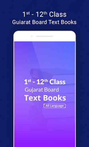 Gujarat Board Text Book 1
