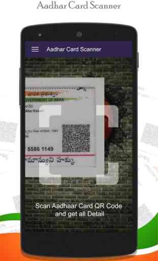 Instant Aadhar Card Scanner : QR Scanner 1