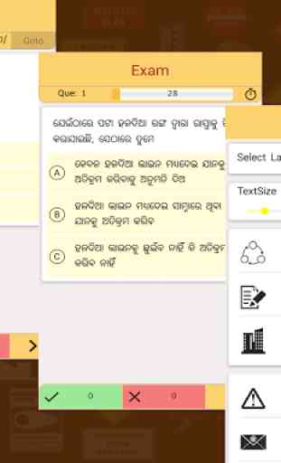 RTO Exam in Oriya & English(Odisha) 3