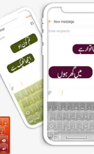 Tastiera urdu: tastiera urdu inglese urdu kipad 2
