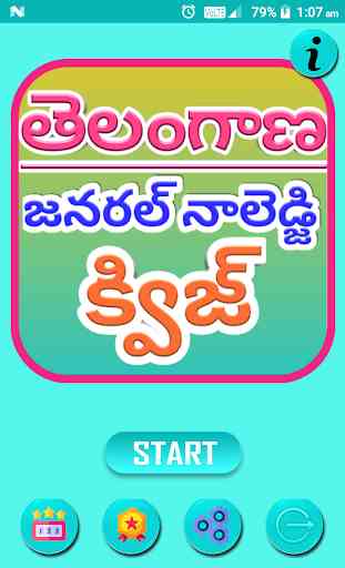 Telangana GK Quiz Mock Test Telugu - TSPSC Telugu 1