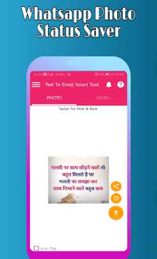 Text to Emoji Smart Tool Pro 2