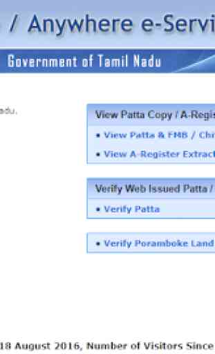 TN Patta / FMB / Chitta Land Records 1